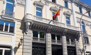 La función consultiva del Consejo General del Poder Judicial